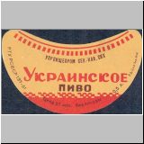 rostowsaria (79).jpg
